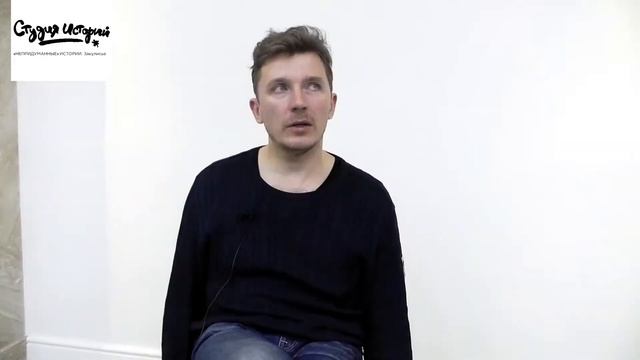 "Непридуманные" истории смотреть онлайн