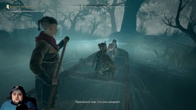 БЛУДНЫЕ ПРИЗРАКИ | Banishers: Ghosts of New Eden | ТЯЖЕЛАЯ ПОБЕДА #5