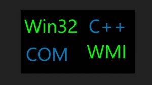Win32 COM WMI доступ из кода C++ к устройствам на материнской плате