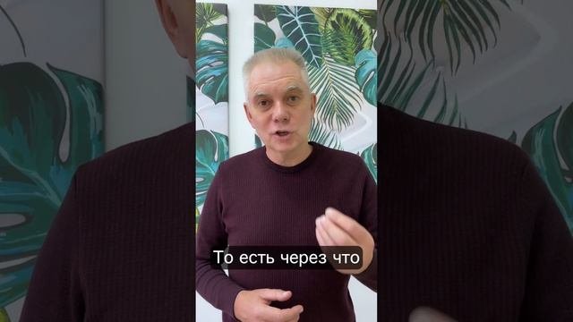 Как заработать свой первый миллион? #shorts