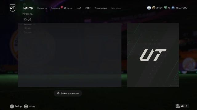 Состав за три дня . Мне нравится , ставь лайк если тебе тоже смотреть онлайн