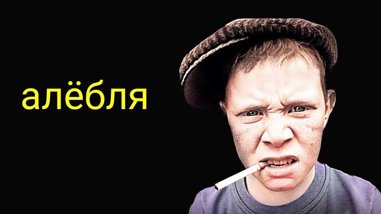 коллекторы. Деньги сразу в руки жесть