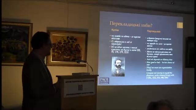 д-р АНДРІЙ ДАНИЛЕНКО - Торонто, 23 вересня
