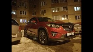 Уплотнитель между дверями cx-5