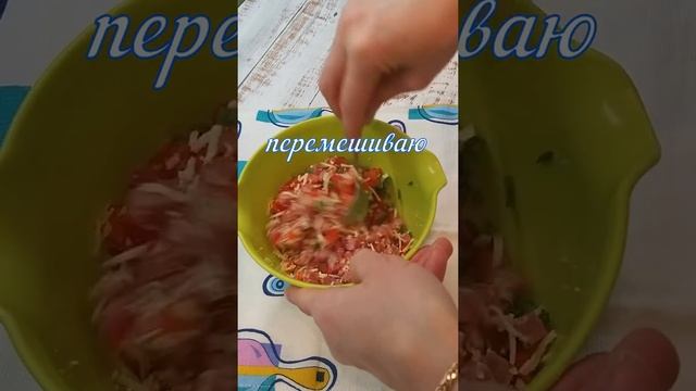 Горячие бутерброды/Ленивая мини пицца/Завтрак за 20 минут/Перекус ребенку в школу/#shorts