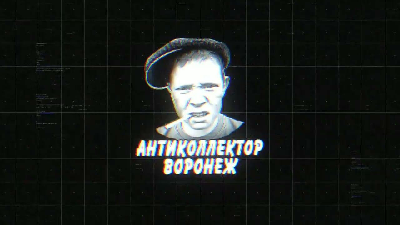 коллекторы. Лайм FX