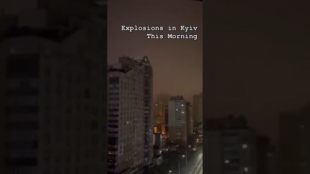 Удар по заводу 'Артем' г. Киев 💥🇷🇺👊