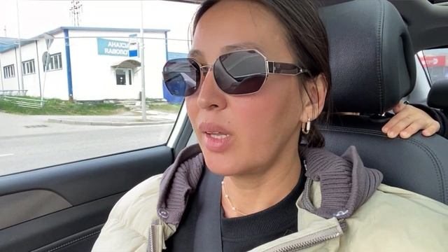 У ЕРСАИНА НЕТ «ПОКА» ЛЮБОВНИЦЫ 😏 ПОДАРОК ОТ БРАТА СЕРЬГИ/ ПЕРЕЕЗД В КАЗАХСТАН