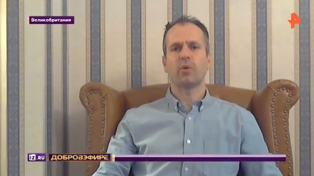 Dr Marcus Papadopoulos explained to REN TV how societal degeneration has occurred in the West смотреть онлайн