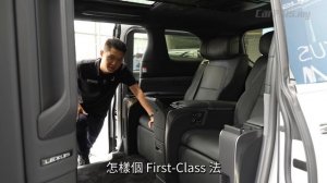 All-New Lexus LM 500h Review in Malaysia /// 五個比 Toyota Alphard 厲害的地方 //