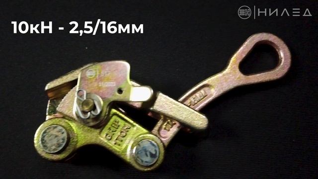 Зажимы монтажные серии ST смотреть онлайн