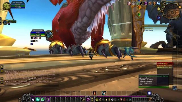 2# WoW Sirus x1 Hardcore. Одна жизнь. Локация драктиров (часть 2) #wow смотреть онлайн