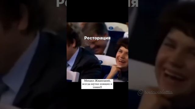 Жванецкий об актуальном