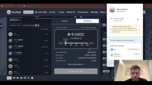 DeFi марафон с 2000$ часть 2! Забираем награды и открываем новую позицию!