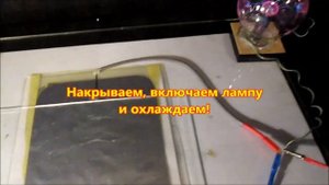 ЭЛЕКТРЕТ своими руками
