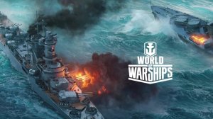 World of Warships  ПРОХОЖДЕНИЕ МИР КОРАБЛЕЙ.