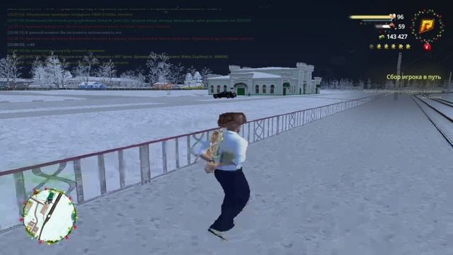 повязка