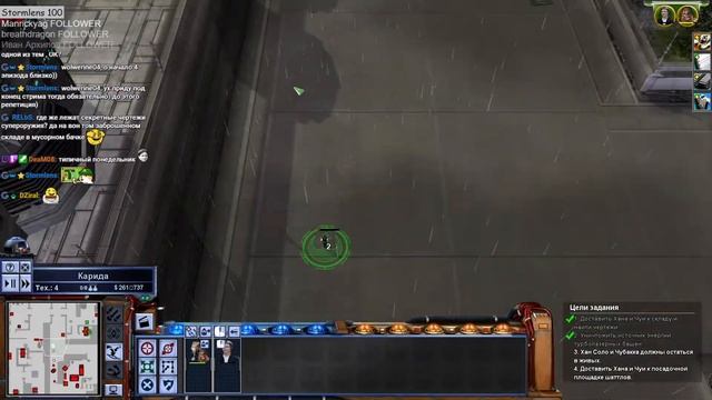 G.c.W. Star Wars: Empire at War. Part 2.2. смотреть онлайн