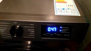 VID 20231008 стиральная машина DEXP WM-F712DHE/GBSu