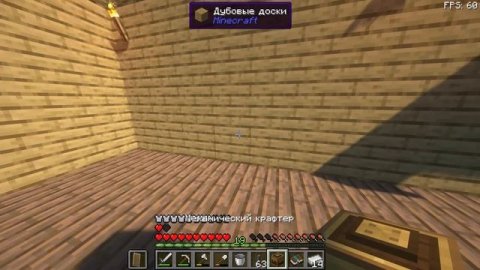 ВЫЖИВАНИЕ С CREATE НА СЕРВЕРЕ #2 ПЕРВЫЕ ПРИБОРЫ!