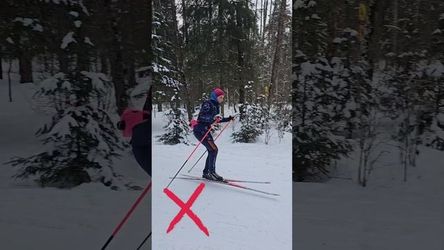 Эффективная стойка #лыжника смотреть онлайн