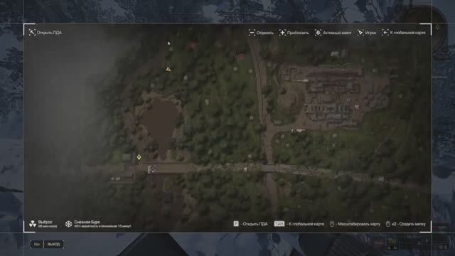 Загадки Каа часть 2 квест за Бандитов Сталкрафт Х. смотреть онлайн