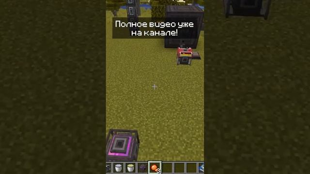 #minecraft #майнкрафт #мод #mod #майнкрафтмод #пневматиккрафт #pneumaticcraft смотреть онлайн