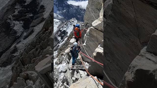 Сегодня рассказываем про Западный и Юго-Западный склоны Ама-Даблам