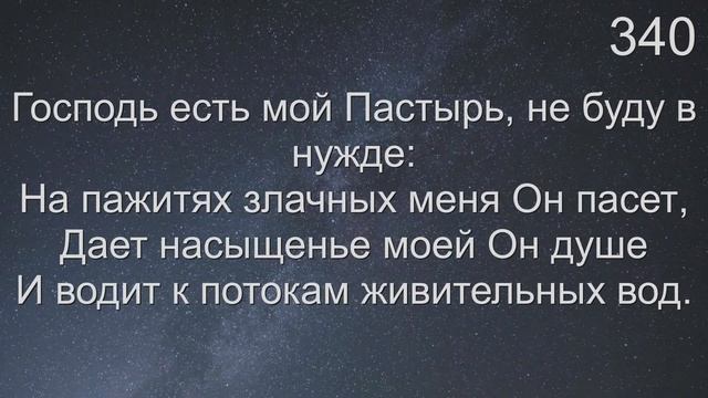 Утреннее воскресное богослужение 12 января 2025 г. смотреть онлайн