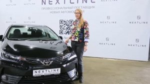 Отзыв от реального покупателя автосалон Nextline