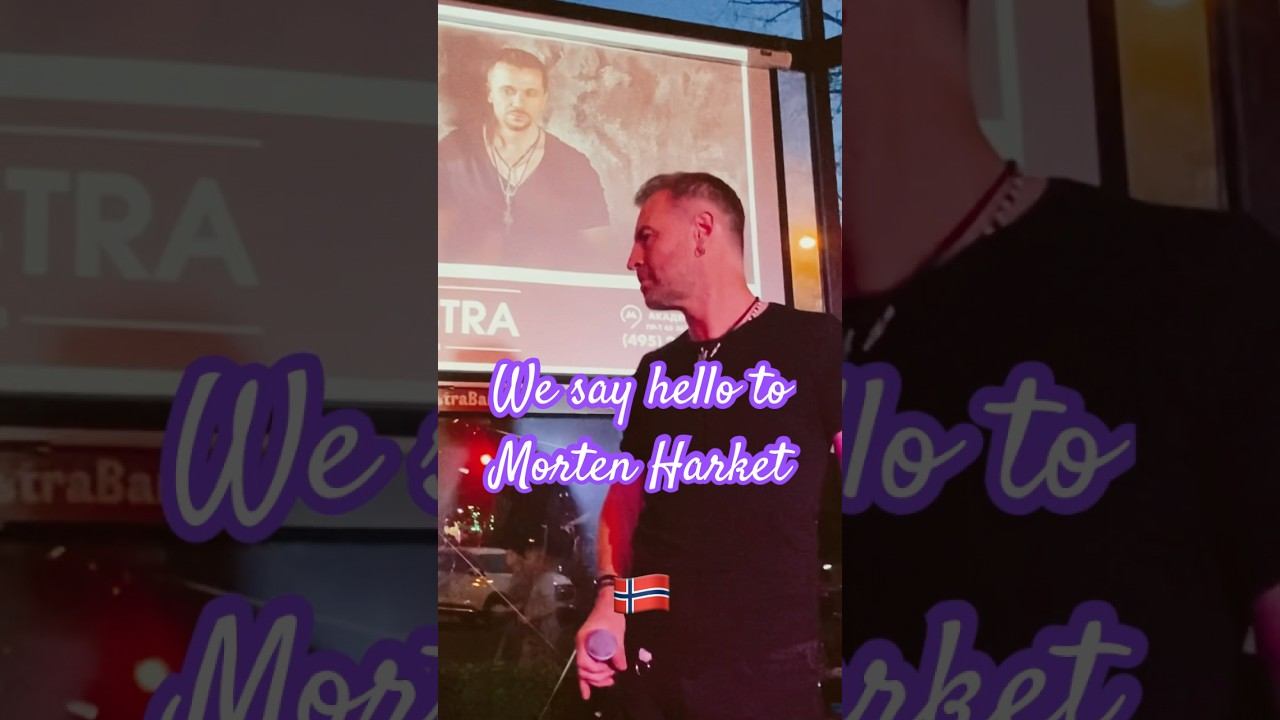 Plazma. Take On Me. (Cover by A-ha). смотреть онлайн