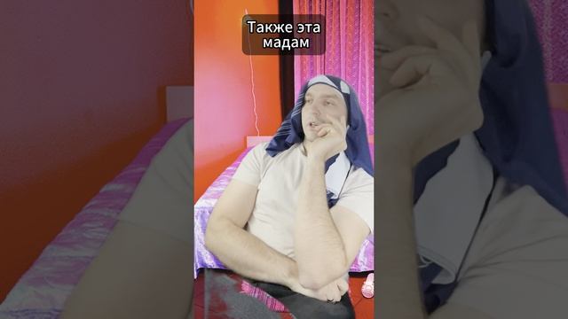 Первый раз с девушкой? А последствия могут быть неожиданными! 😳🤯