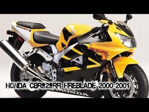 Honda CBR929RR Fireblade 2000-2001 ||| мотопластик.рф