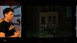 СТРАШНЫЕ видео от очевидцев ► Реакция на ПАРАНОРМАЛЬНОЕ