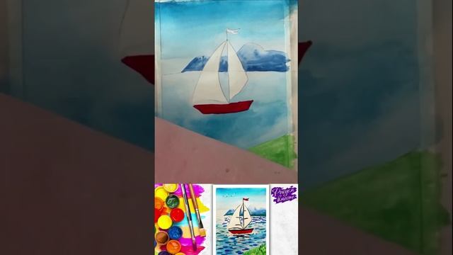 Рисуем корабль акварелью #рисуемвместе #art #artist #рисование #drawing #artwatercolor смотреть онлайн