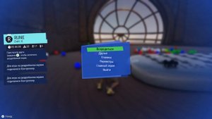 Goat simulator 3 Multiverse of Nonsense DLC  прошел  головоломки и шахта!