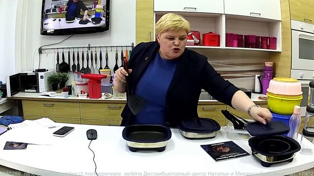 Ассамблея