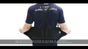 Пояс для поддержки спины Dr. MED