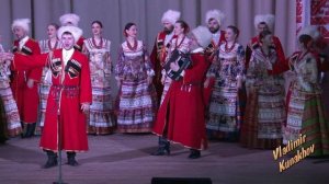 Криница Мать Россея