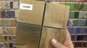 Коричневая керамическая мозаика. Имитация дерева