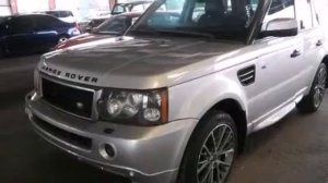 2006 Land Rover Range Rover Dallas TX