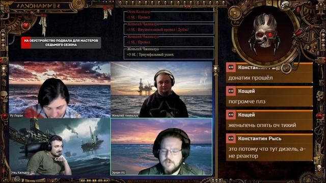 Межсезонье 6—7 | Ваншоты | 1. Маяк | Мастер Панда смотреть онлайн