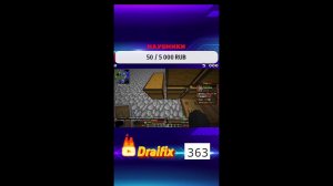 СТРИМ НА ReallyWorld! МАЙНКРАФТ! ГРИФ, АНАРХИЯ, ПВП!