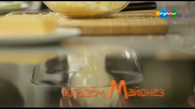 Высокая кухня. Еда в дороге. смотреть онлайн