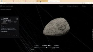 Жёсткий денс