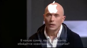 Интервью с подменой вопросов - "Перевертыш" на корпоратив