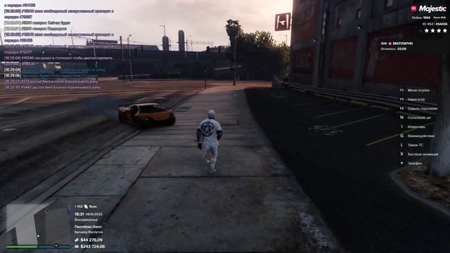 мой статик 64436 . статик нарушителя- 72274 . 08,10,2023 18:31 смотреть онлайн