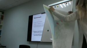 Конкурс проектов по туризму