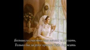 Иисус, Ты Спаситель мой (Лидия Грицак)