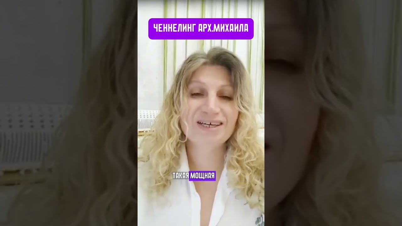 САМОУДОВЛЕТВОРЕНИЕ https://t.me/VelesaShtefan  #голодание  #очищение #здоровье #душа